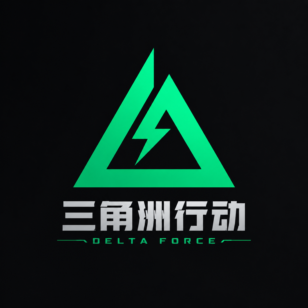 Delta Force